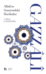 Allah’ın Sanatındaki Harikalar - Tin Yayınları