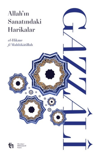 Allah’ın Sanatındaki Harikalar - 1