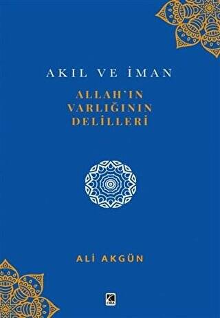 Allah’ın Varlığının Delilleri - 1