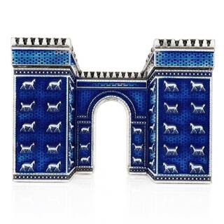 Altar İştar Kapısı Magnet - 1