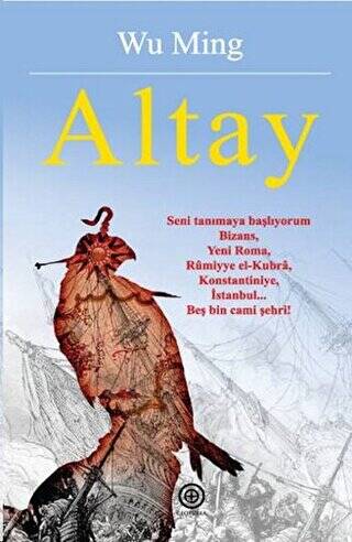 Altay - 1