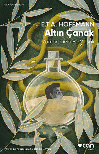 Altın Çanak - 1