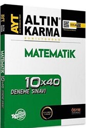 Altın Karma AYT Matematik Branş Deneme - 1