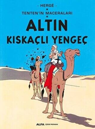 Altın Kıskaçlı Yengeç - Tenten`in Maceraları - 1