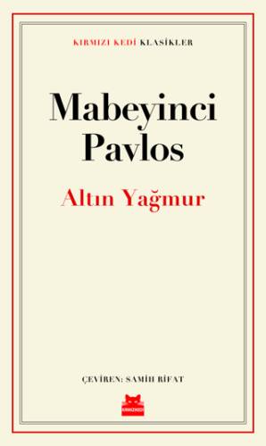 Altın Yağmur - 1