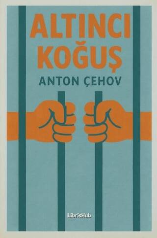 Altıncı Koğuş - 1