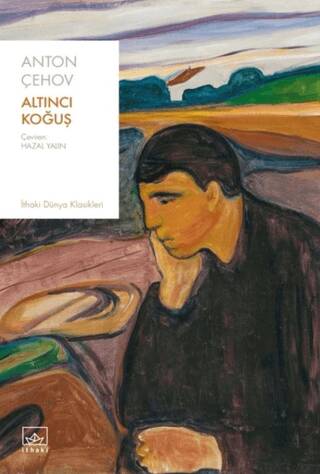 Altıncı Koğuş - 1