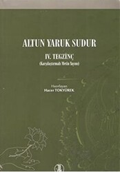 Altun Yaruk Sudur 4. Tegzinç - 1
