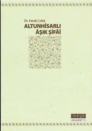 Altunhisarlı Aşık Şifai - 1