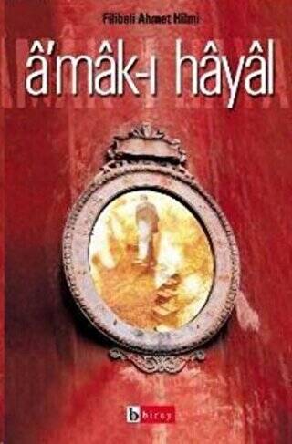 Amak-ı Hayal Hayalin Derinlikleri Raci’nin Hatıraları - 1