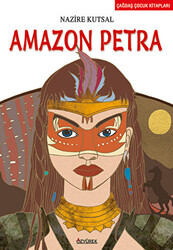 Amazon Petra - 1