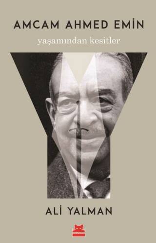 Amcam Ahmed Emin - 1