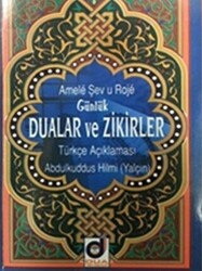 Amele Şev u Roje - Günlük Dualar ve Zikirler - 1