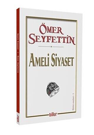 Ameli Siyaset - 1