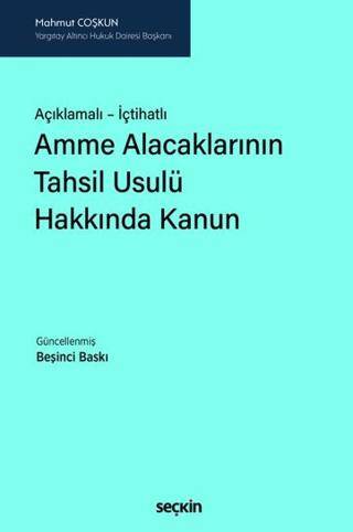 Amme Alacaklarının Tahsil Usulü Hakkında Kanun - 1