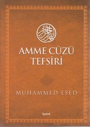 Amme Cüzü Tefsiri - 1