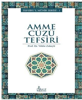 Amme Cüzü Tefsiri - 1