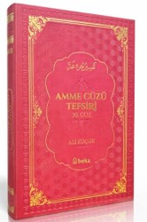 Amme Cüzü Tefsiri-Termo Deri- Kırmızı - 1