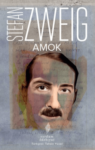Amok - 1