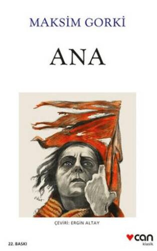 Ana - 1