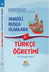 Anadili Rusça Olanlara Türkçe Öğretimi - 1