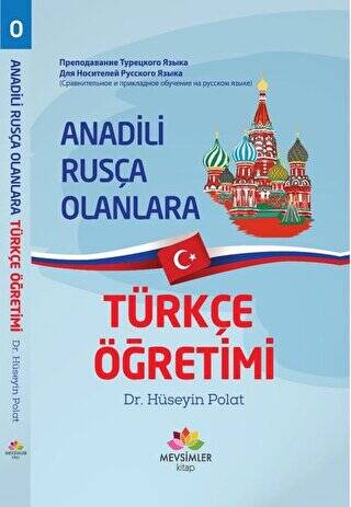 Anadili Rusça Olanlara Türkçe Öğretimi - 1