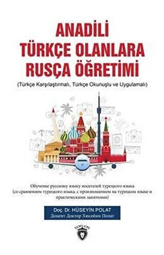 Anadili Türkçe Olanlara Rusça Öğretimi - 1