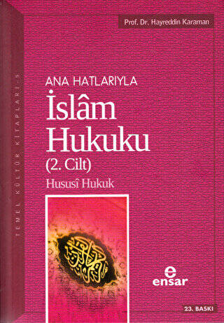 Anahatlarıyla İslam Hukuku 2. Cilt - 1