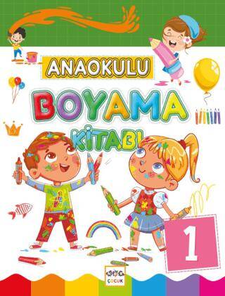Anaokulu Boyama Kitabı-1 - 1