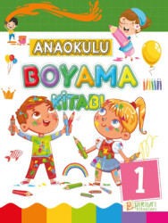 Anaokulu Boyama Kitabı - 1 - Pırıltı Kitapları - Erkam