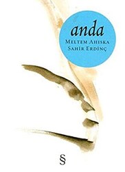 Anda - 1
