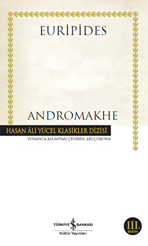 Andromakhe - 1