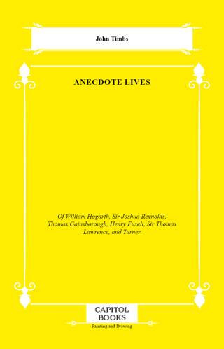 Anecdote Lives - 1