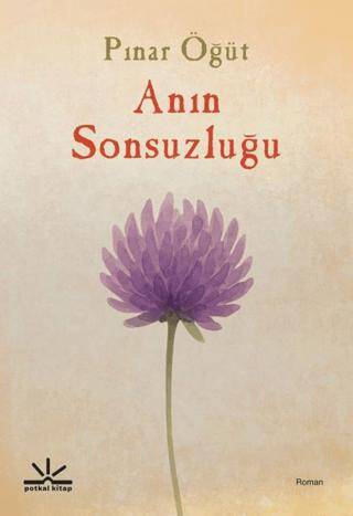 Anın Sonsuzluğu - 1