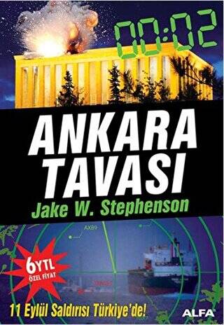 Ankara Tavası - 1