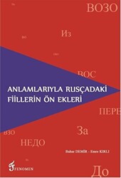 Anlamlarıyla Rusçadaki Fiillerin Ön Ekleri - 1