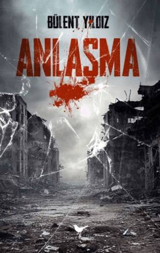 Anlaşma - 1