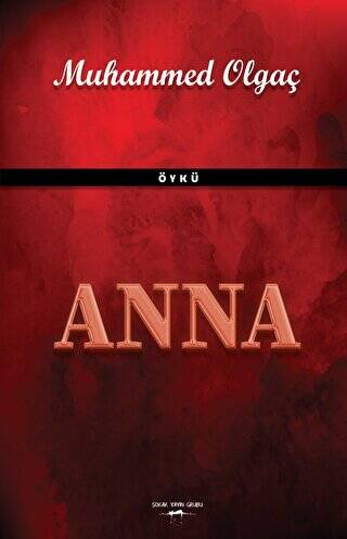 Anna - 1