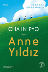 Anne Yıldız - Everest Yayınları