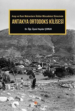 Antakya Ortodoks Kilisesi - 1