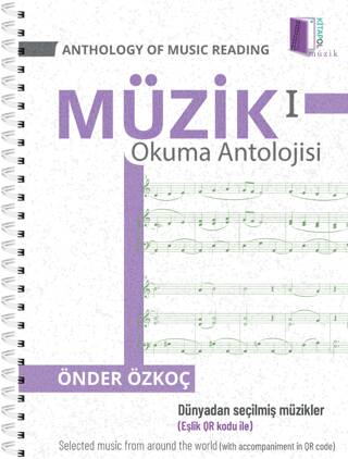 Anthology Of Music Reading 1 - Müzik Okuma Antolojisi 1 - 1