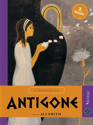 Antigone - 1