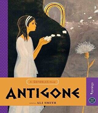 Antigone - 1