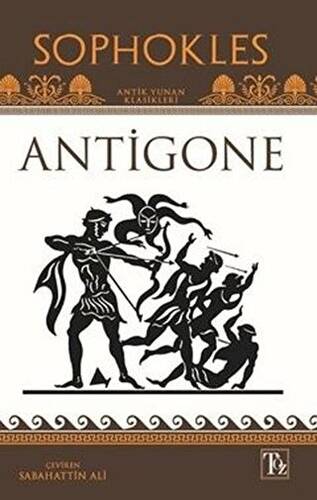 Antigone - 1