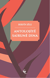 Antolojiye Sairune Dina - 1