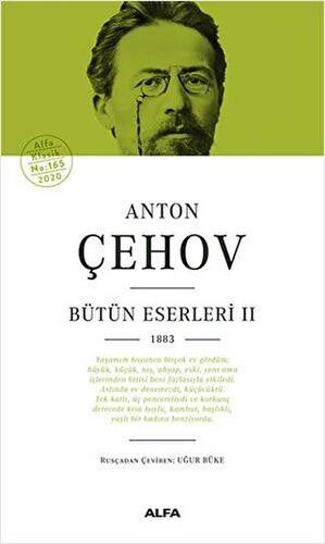 Anton Çehov Bütün Eserleri 2 - 1