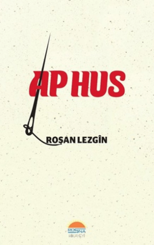 Ap Hus - 1