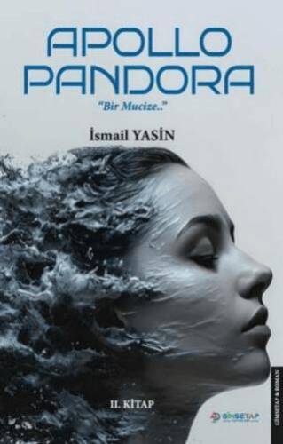 Apollo Pandora - 1