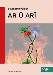 Ar u Ari - 1