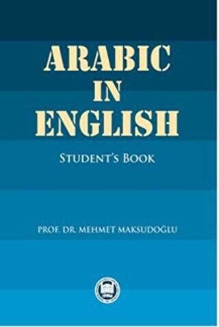 Arabic in English - 1